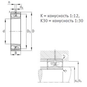 Rodamientos 23264-K-MB FAG