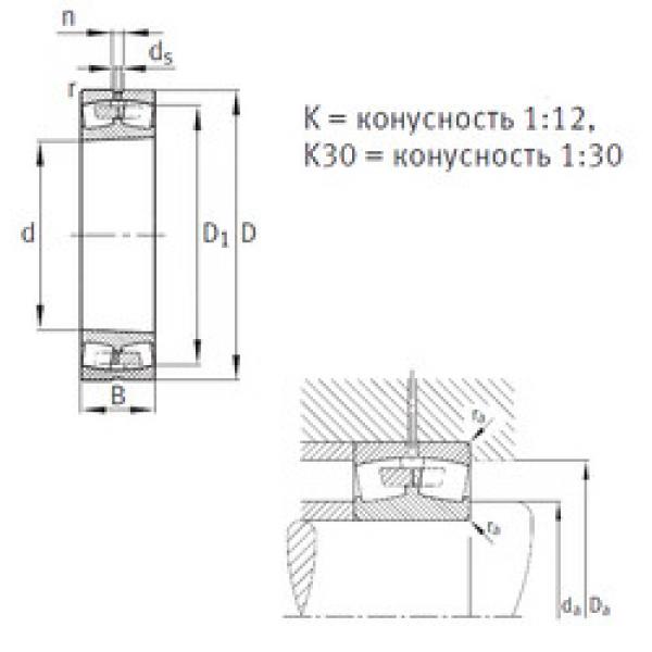 Rodamientos 23272-B-K-MB FAG #1 image